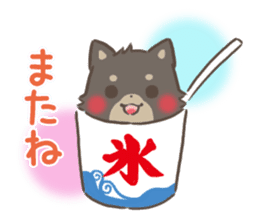 mild-fluffy-Shiba-inu -spring&summer- sticker #10906703