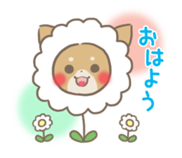 mild-fluffy-Shiba-inu -spring&summer- sticker #10906708