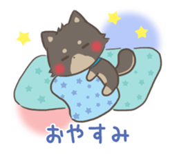 mild-fluffy-Shiba-inu -spring&summer- sticker #10906711