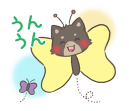 mild-fluffy-Shiba-inu -spring&summer- sticker #10906713