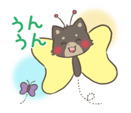 mild-fluffy-Shiba-inu -spring&summer- sticker #10906713