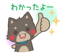 mild-fluffy-Shiba-inu -spring&summer- sticker #10906715