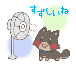 mild-fluffy-Shiba-inu -spring&summer- sticker #10906717