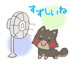 mild-fluffy-Shiba-inu -spring&summer- sticker #10906717