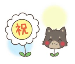 mild-fluffy-Shiba-inu -spring&summer- sticker #10906719