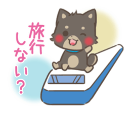 mild-fluffy-Shiba-inu -spring&summer- sticker #10906727