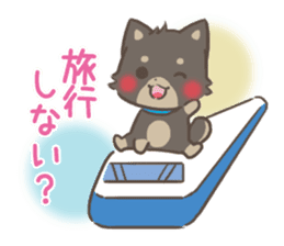 mild-fluffy-Shiba-inu -spring&summer- sticker #10906727