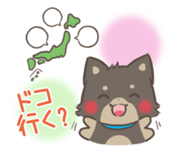 mild-fluffy-Shiba-inu -spring&summer- sticker #10906729