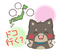 mild-fluffy-Shiba-inu -spring&summer- sticker #10906729