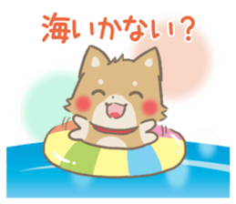 mild-fluffy-Shiba-inu -spring&summer- sticker #10906734