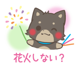 mild-fluffy-Shiba-inu -spring&summer- sticker #10906735