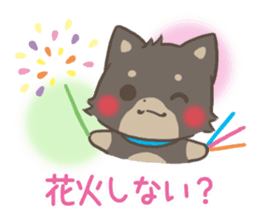 mild-fluffy-Shiba-inu -spring&summer- sticker #10906735