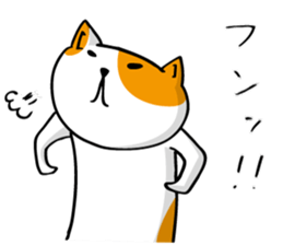 NEKO~yuru~ sticker #10906778