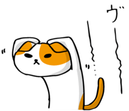 NEKO~yuru~ sticker #10906784