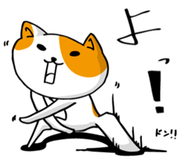 NEKO~yuru~ sticker #10906787