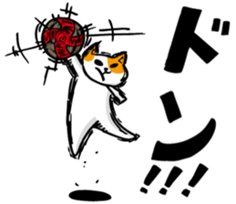 NEKO~yuru~ sticker #10906790