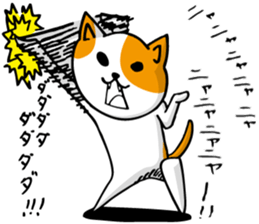 NEKO~yuru~ sticker #10906792