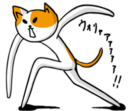 NEKO~yuru~ sticker #10906795