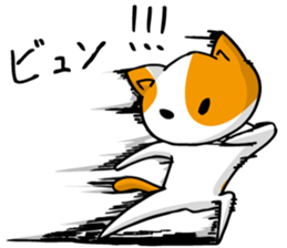 NEKO~yuru~ sticker #10906802