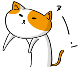 NEKO~yuru~ sticker #10906808