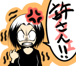 Girl (or an older sister) comics style 2 sticker #10906984