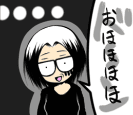 Girl (or an older sister) comics style 2 sticker #10906988