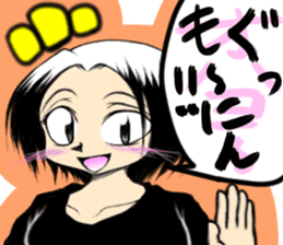 Girl (or an older sister) comics style 2 sticker #10906989