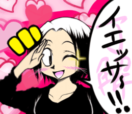 Girl (or an older sister) comics style 2 sticker #10906991