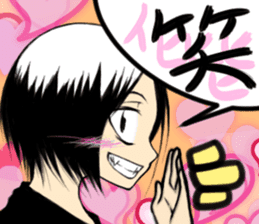 Girl (or an older sister) comics style 2 sticker #10906995