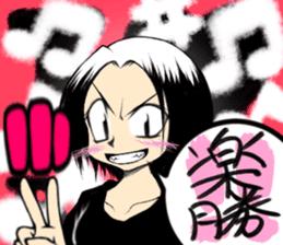 Girl (or an older sister) comics style 2 sticker #10906998