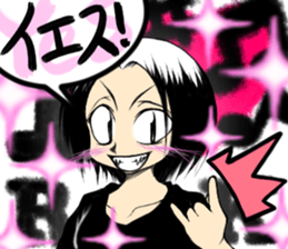 Girl (or an older sister) comics style 2 sticker #10907001