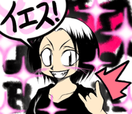 Girl (or an older sister) comics style 2 sticker #10907001