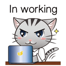 Nite Cat-Busy at work sticker #10907056