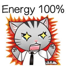 Nite Cat-Busy at work sticker #10907078