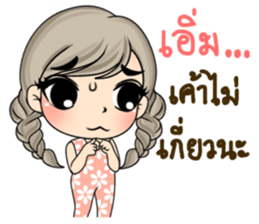 Unna mini girl sticker #10907193