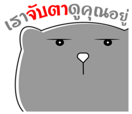 The white bear big head sticker #10907301