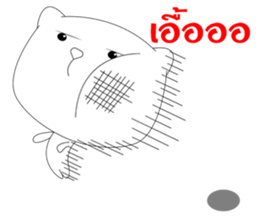 The white bear big head sticker #10907304