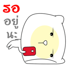 The white bear big head sticker #10907309