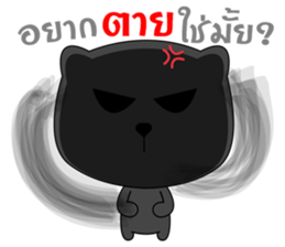 The white bear big head sticker #10907312