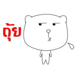 The white bear big head sticker #10907313