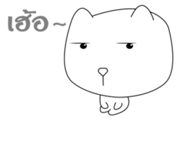 The white bear big head sticker #10907315