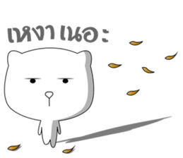 The white bear big head sticker #10907316