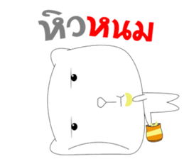 The white bear big head sticker #10907320