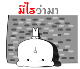 The white bear big head sticker #10907323