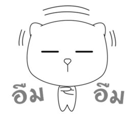 The white bear big head sticker #10907324