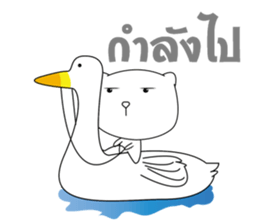 The white bear big head sticker #10907331