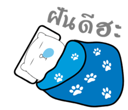 The white bear big head sticker #10907335