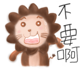 life of LittleLion sticker #10907417