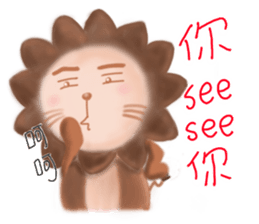 life of LittleLion sticker #10907430