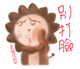 life of LittleLion sticker #10907434